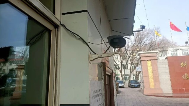 段王煤業(yè)啟用黑體熱成像體溫檢測儀，高科技手段助力抓好疫情防控