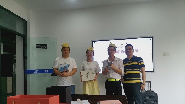 相約員工生日會(huì)！美好時(shí)光，探天下安檢設(shè)備你我同行!