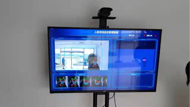引進(jìn)自動(dòng)體溫檢測(cè)儀，探天下助力合肥京東方光電提升疫情防范管理工效