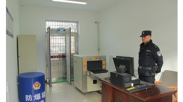 危險(xiǎn)品探測門加強(qiáng)安全保衛(wèi)工作人民法庭庭審安全