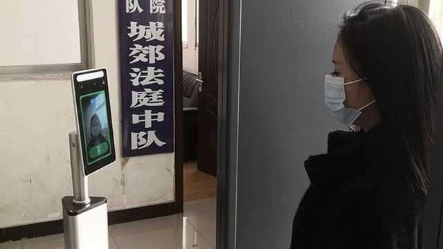 人臉識(shí)別測溫終端