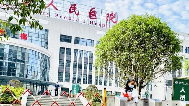 防疫增添新砝碼,智能防疫測(cè)溫系統(tǒng)強(qiáng)化醫(yī)院防控能力,保障醫(yī)療秩序