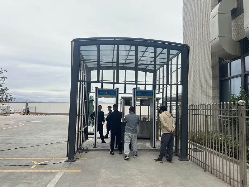安檢門
