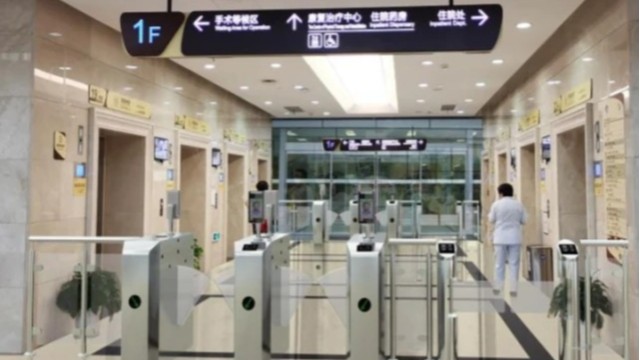 智能疫情防控管理系統(tǒng)智慧戰(zhàn)“疫”守好就醫(yī)通行“入口關(guān)”