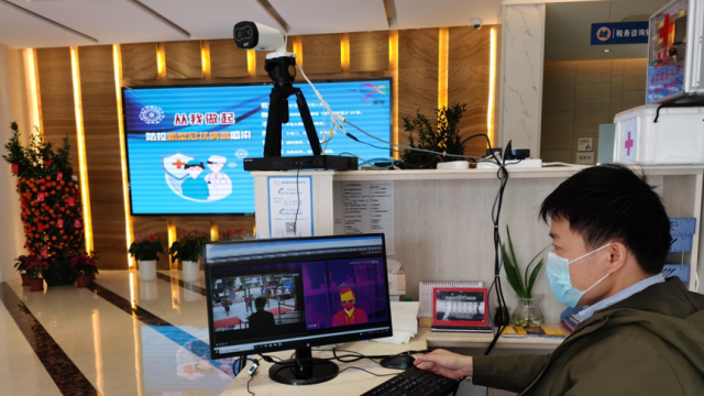 人體紅外測(cè)溫儀