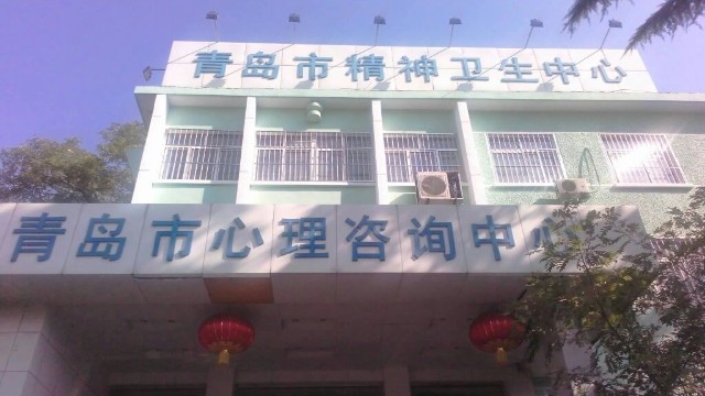 無(wú)須人工查驗(yàn)，青島市精神衛(wèi)生中心啟用智能健康碼閘機(jī)測(cè)溫通道