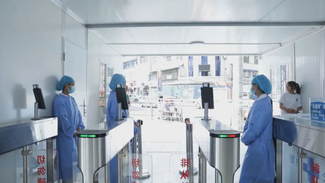 關(guān)嶺自治縣人民醫(yī)院引入人臉識(shí)別智能測(cè)溫系統(tǒng)打造安全有序就醫(yī)環(huán)境