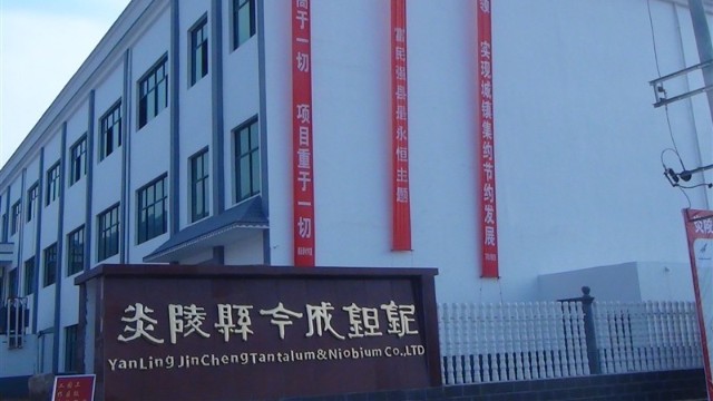 通過式金屬安檢門質量穩(wěn)定，讓炎陵這家公司成了探天下的“回頭客”