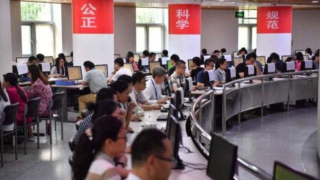 電子安檢門(mén)