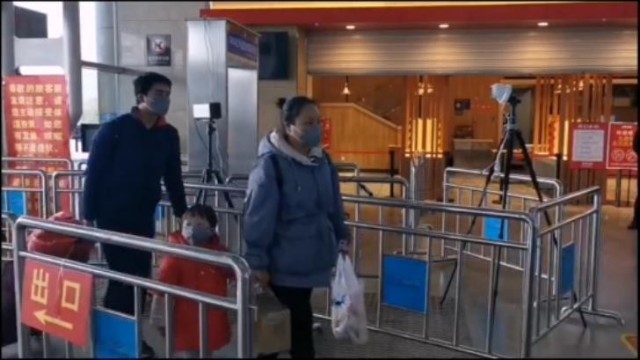 紅外線體溫測(cè)溫儀