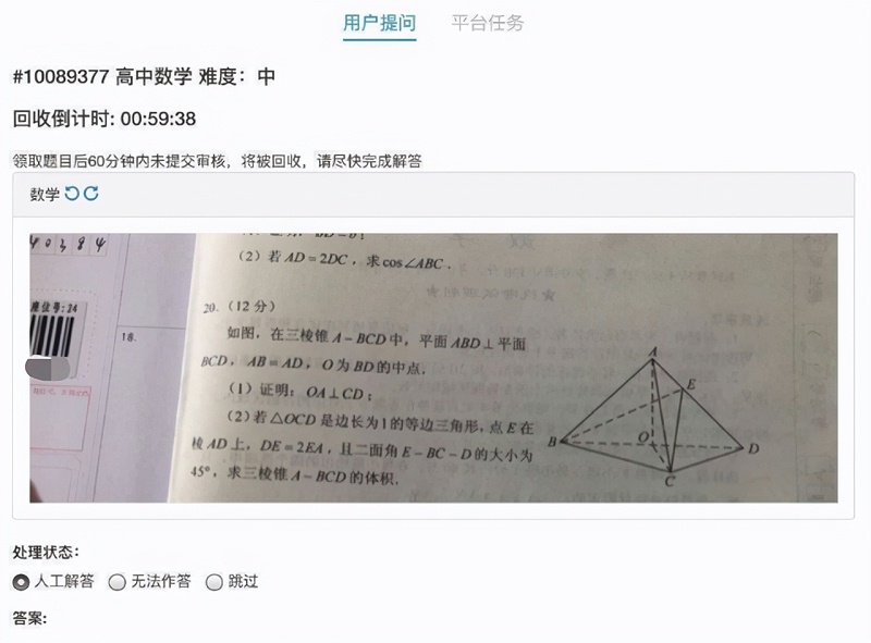 電子產(chǎn)品探測門