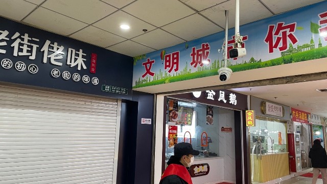 人體測溫設(shè)備