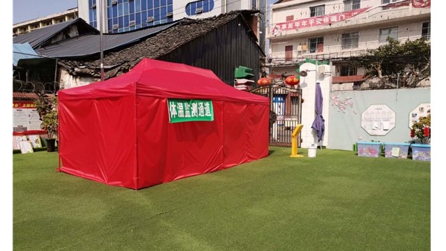 金堂縣教育系統(tǒng)安裝熱成像人體測(cè)溫?cái)z像機(jī)為師生安全提供保障